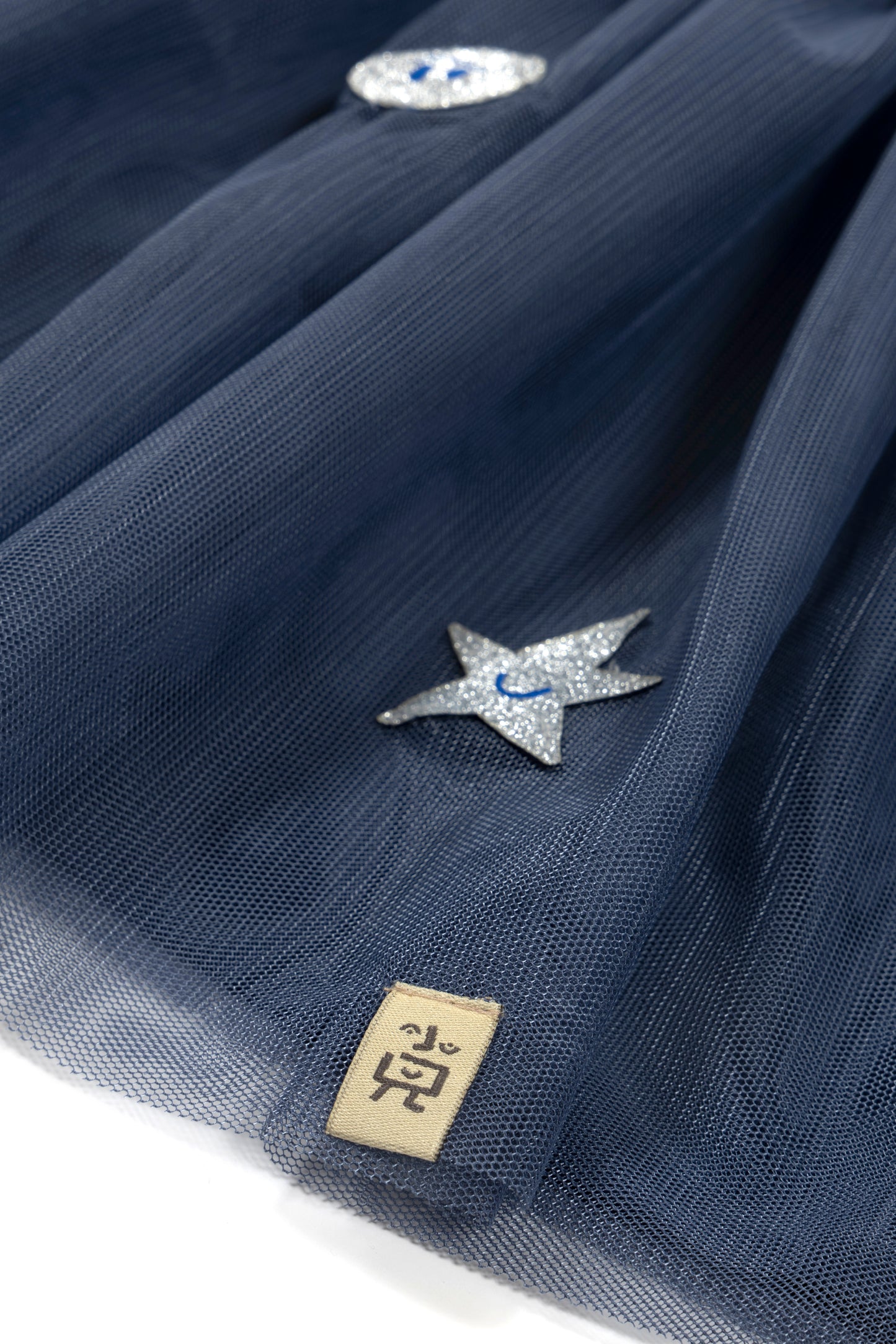 Dreamy Shine Tulle Skirt - Navy Blue