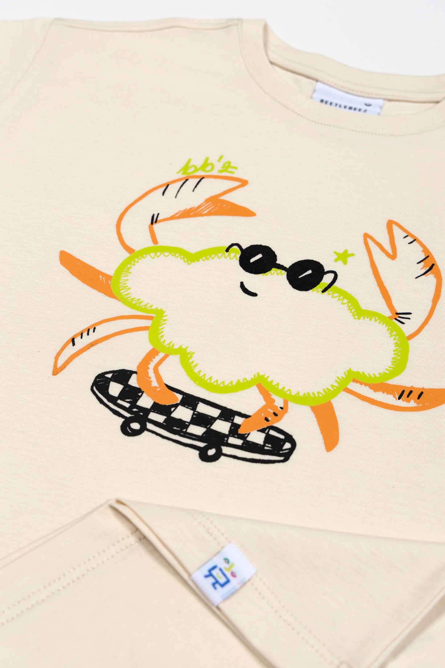 Crab On Board - Ecru